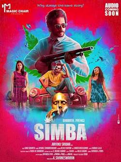 Poster of Simba