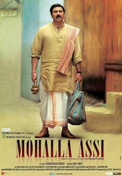 Poster of Mohalla Assi