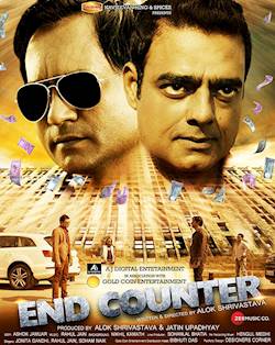 Poster of End Counter