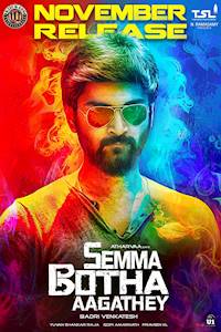 Poster of Semma Botha Aagathey