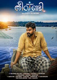 Poster of Theevandi