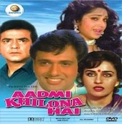 Poster of Aadmi Khilona Hai