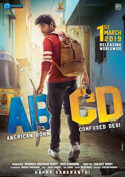 Poster of ABCD: American Born Confused Desi