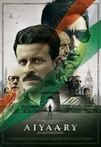 Poster of AIYAARY
