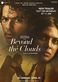 Poster of BEYOND THE CLOUDS
