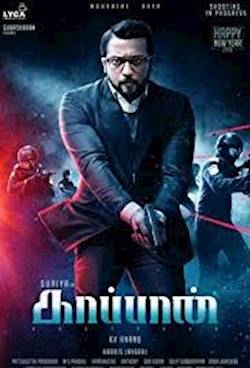 Poster of Kaappaan