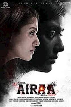 Poster of Airaa