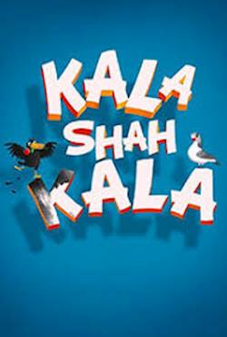 Poster of Kala Shah Kala