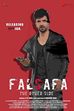 Poster of Falsafa: The Other Side