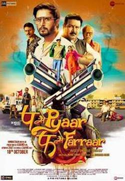 Poster of P Se Pyaar F Se Farraar