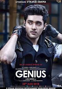 Poster of Genius