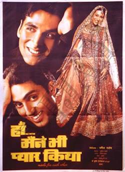 Poster of Haan Maine Bhi Pyaar Kiya