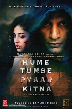 Poster of Hume Tumse Pyaar Kitna