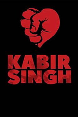 Poster of Kabir Singh