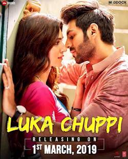 Poster of Luka Chuppi