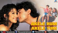 Poster of Akele Hum Akele Tum