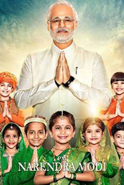 Poster of PM Narendra Modi