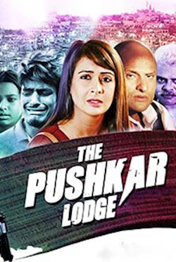 Poster of The Pushkar Lodge