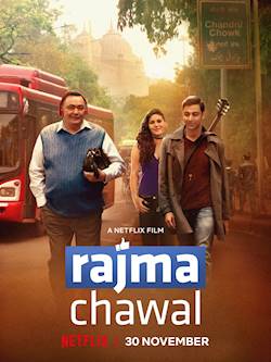 Poster of Rajma Chawal