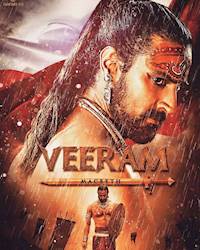 Poster of Veeram