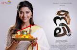 Poomigare - Full Video | Neeli | Mamta Mohandas, Swasika Vijay, Suhaid Kukku | 