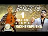 Junglee Dil Song - Movie Rashtraputra | Aazaad | Mika Singh | Bappi Lahiri |