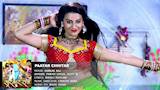  पातर छितर - Patar Chhitar - Pawan Singh - Sarkar Raj - Bhojpuri Songs