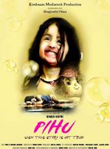 Pihu - Short film