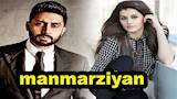 DhayaanChand | Video Song | Manmarziyaan | Amit Trivedi, Shellee | Abhishek, Taapsee, Vicky