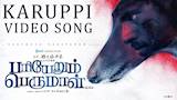 Pariyerum Perumal | Karuppi Video Song | Santhosh Narayanan | Kathir, Anandhi | Mari Selvaraj