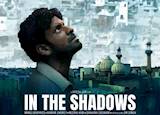 Gali Guleiyan - In the Shadows | Official Trailer | Manoj Bajpayee | Dipesh Jain | 7th September