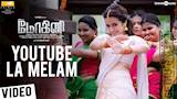 Mohini Songs | Youtube La Melam Video Song | Trisha | R. Madhesh | Vivek-Mervin