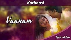 Vaanam - Video Song | Swetha Mohan | Anand Aravindakshan | N Kannan | Kuthoosi | 