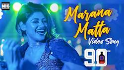 Marana Matta Video Song | 90ml Movie | 