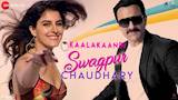 Swagpur Ka Chaudhary | Kaalakaandi | Saif Ali Khan | Akshay Verma | Sameer Uddin