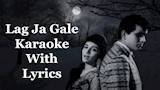 Sing with song | Lag Ja Gale with Lyrics | Woh Kaun Thi | Sadhana, Lata Mangeshkar | Old Hindi Song