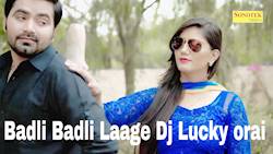 Badli Badli Laage | Sapna Chaudhary | Vicky Kajla | Tr Ruchika