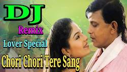 Chori Chori Maine Bhi song from Dalaal movie starring Mithun Chakraborty & Ayesha Jhulka