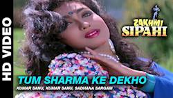 Tum Sharma Ke dekhogi jise - Zakhmi Sipahi | Kumar Sanu | Sadhana Sargam Kumar | Mithun Chakraborty