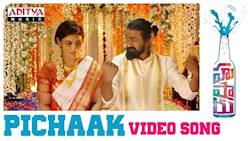 Pichaak Video Song || Hushaaru Movie || Rahul Rama krishna || 