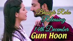 Gum Hoon | Bhaagte Raho | Yasser Desai | Abhay Raichand & Riya Deepsi |