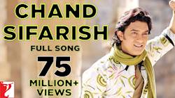 Chand Sifarish - Full Song | Fanaa | Aamir Khan | Kajol | Shaan | Kailash Kher