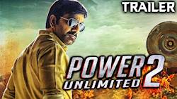 Power Unlimited 2 video Hindi Dubbed  | Ravi Teja