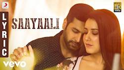 Adanga Maru - Saayaali Video Tamil | Jayam Ravi, Raashi Khanna | 