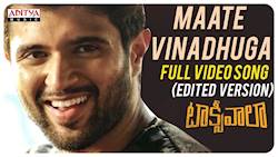 Maate Vinadhuga Full Video Song (Edited Version) || Taxiwaala Movie |