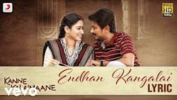 Kanne Kalaimaane - Endhan Kangalai Tamil Lyric | Udhayanidhi Stalin, Tamannaah 