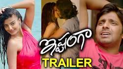 Ishtangaa Movie Theatrical Trailer || Arjun Mahi || Tanishq Rajan || Priyadarshi