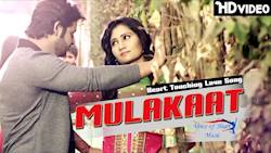 Mulakaat | Vijay Varma | Neetu Verma