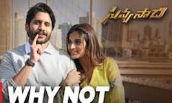 Why Not Full Song with Lyrics - Savyasachi Songs 